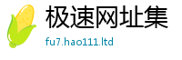 2025年天天免费资料向7777788888管家婆王中王佛祖天书